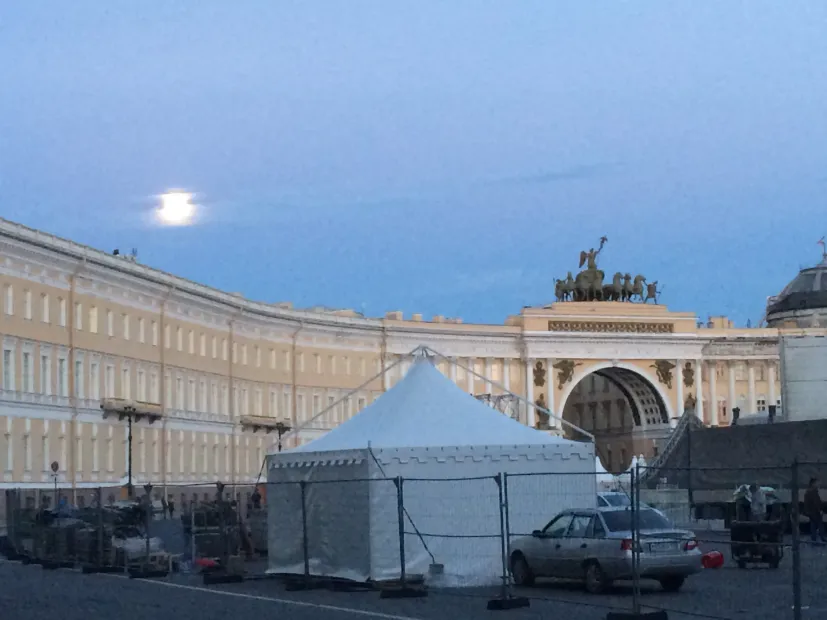 Saint Petersburg, Russia