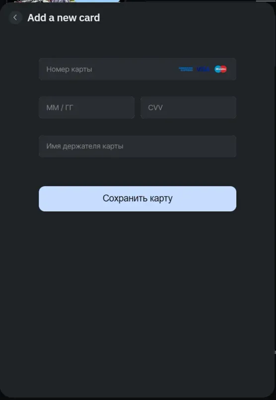 Paid post for test 3image